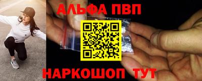 герыч Донской