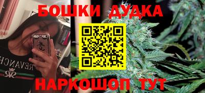 герыч Донской
