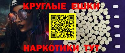 дживик Азнакаево