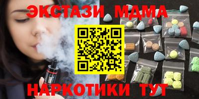 дживик Азнакаево