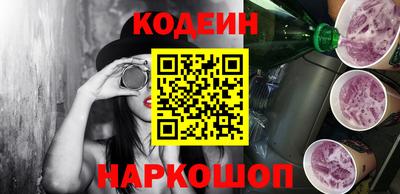 Альфа ПВП Дубна