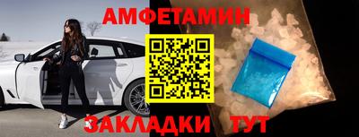 Альфа ПВП Дубна
