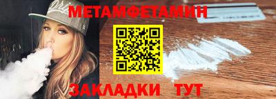 герыч Донской