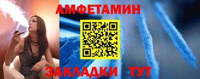 Альфа ПВП Дубна
