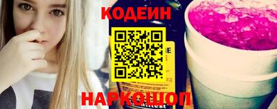 apvp Донецк