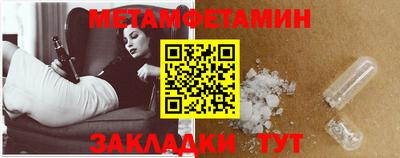 Альфа ПВП Дубна