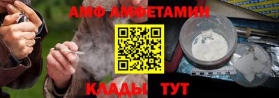 герыч Донской
