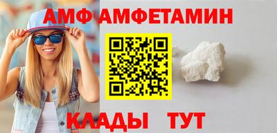 Альфа ПВП Дубна