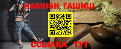 дживик Азнакаево