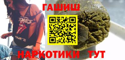 Альфа ПВП Дубна