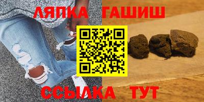Альфа ПВП Дубна