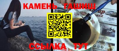 герыч Донской