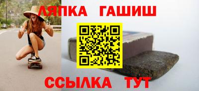 герыч Донской