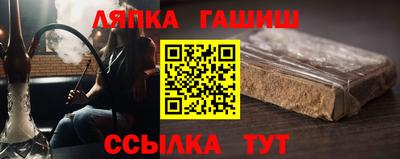 apvp Донецк