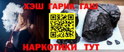 apvp Донецк