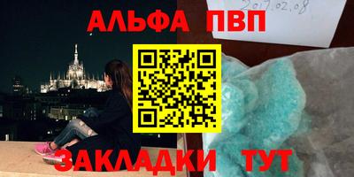 герыч Донской