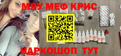 apvp Донецк