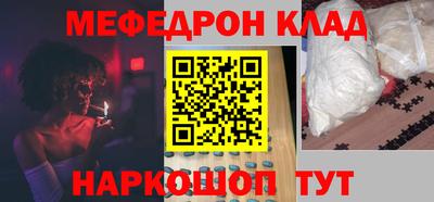 героин Абакан