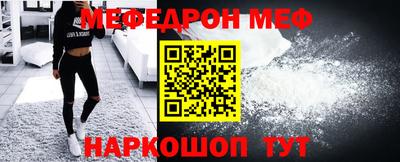 Альфа ПВП Дубна
