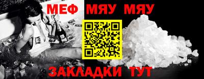 apvp Донецк