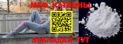 герыч Донской