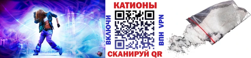 МЕФ mephedrone  цены наркотик  Саки 