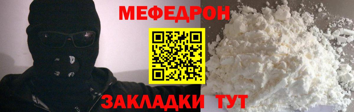 Амфетамин Саки