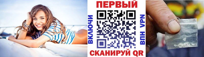 МЕТАМФЕТАМИН винт  Саки 