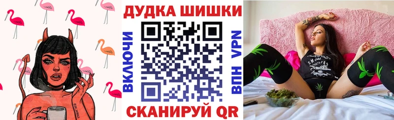 цена наркотик  Саки  МАРИХУАНА OG Kush 